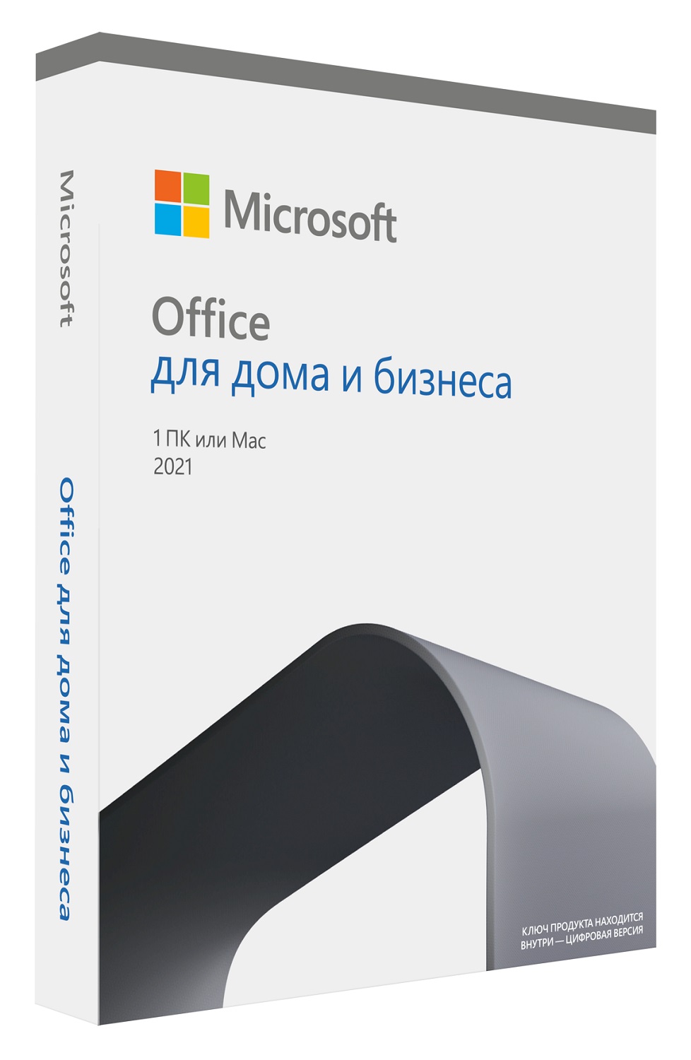 Microsoft Office 2021 • In Spe